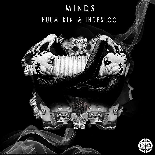 Релиз Minds