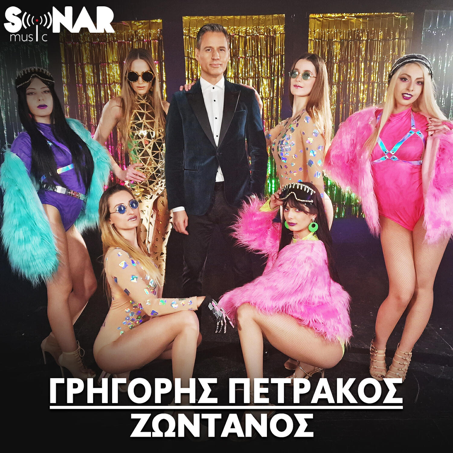 Релиз Zontanos