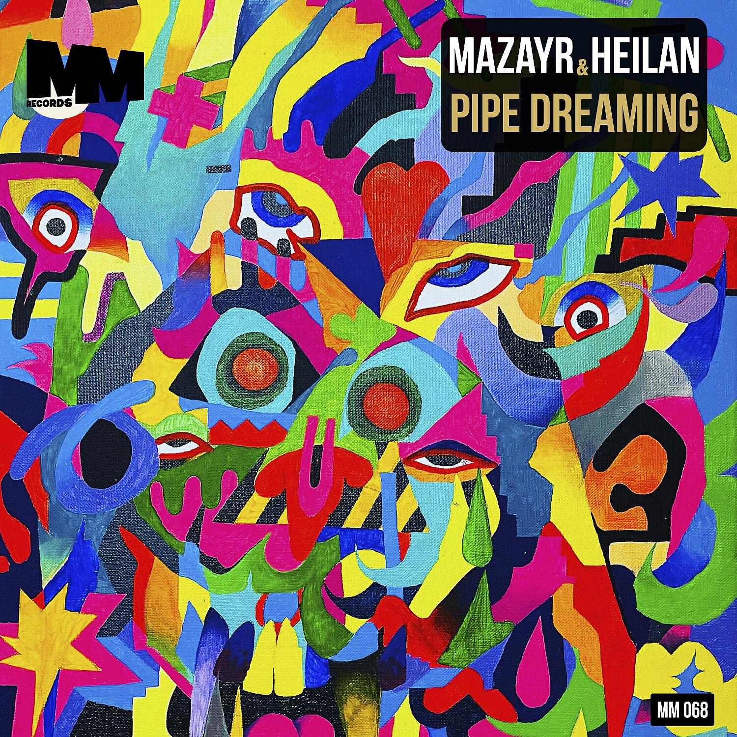 Релиз Pipe Dreaming