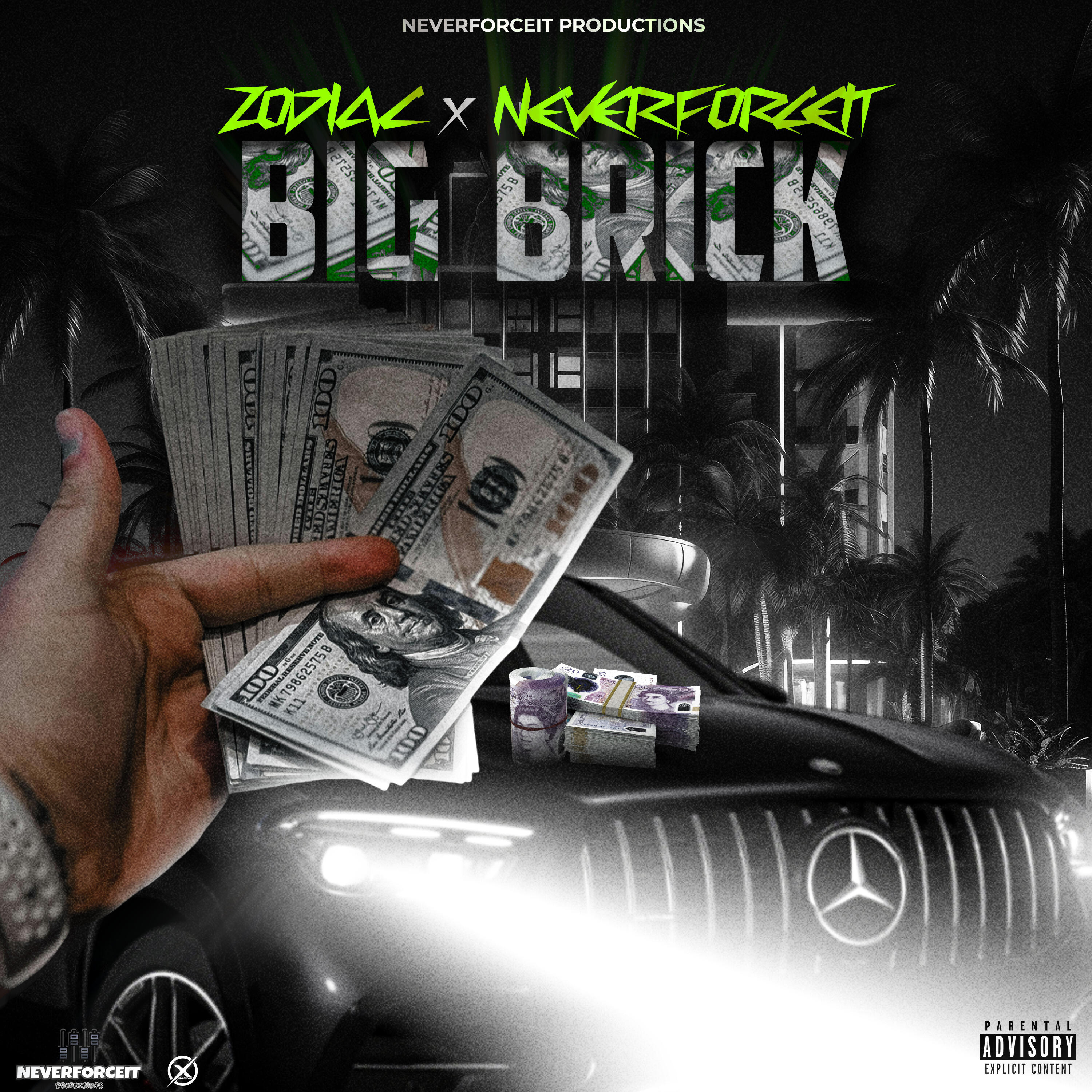 Релиз BIG BRICK