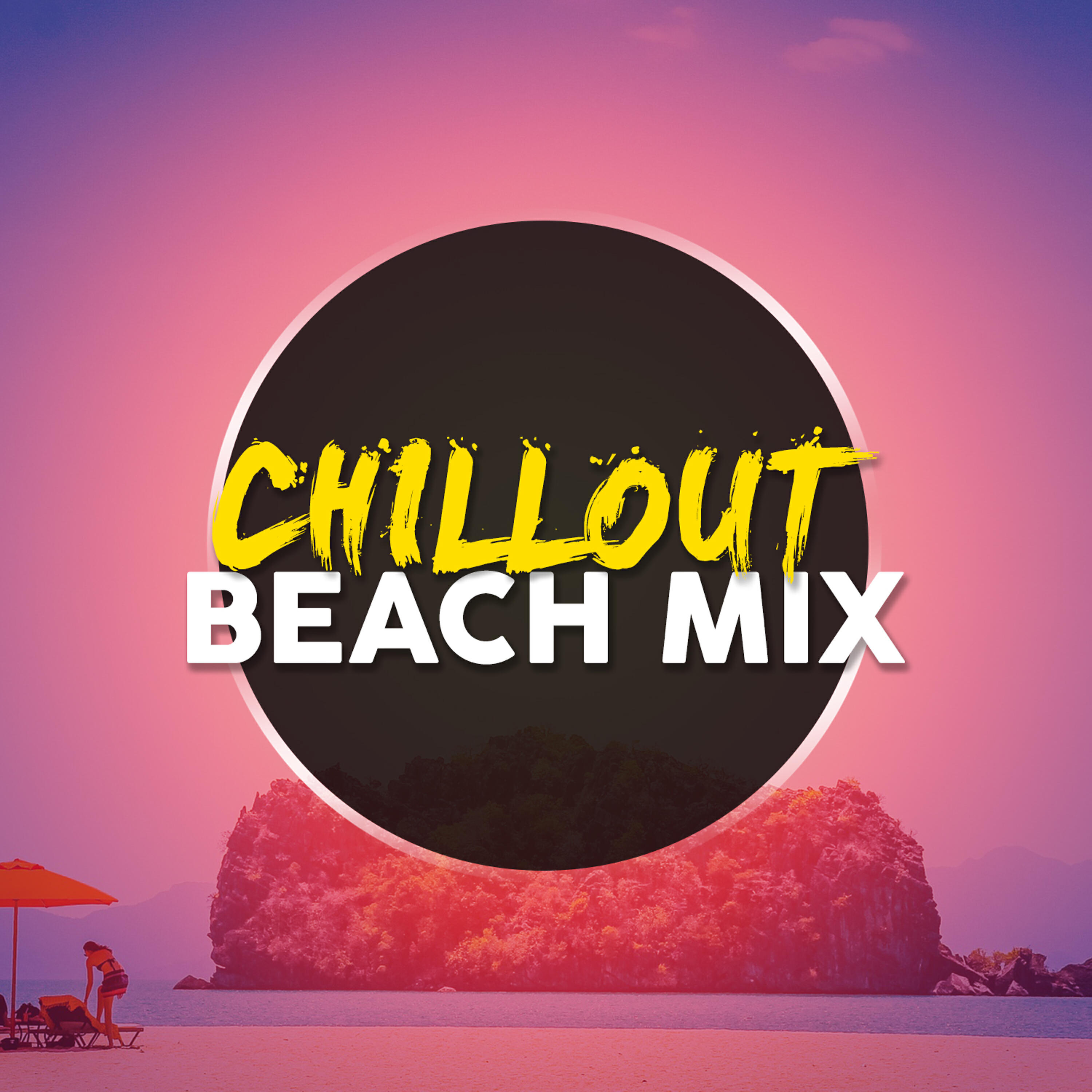 Релиз Chill out Beach Mix