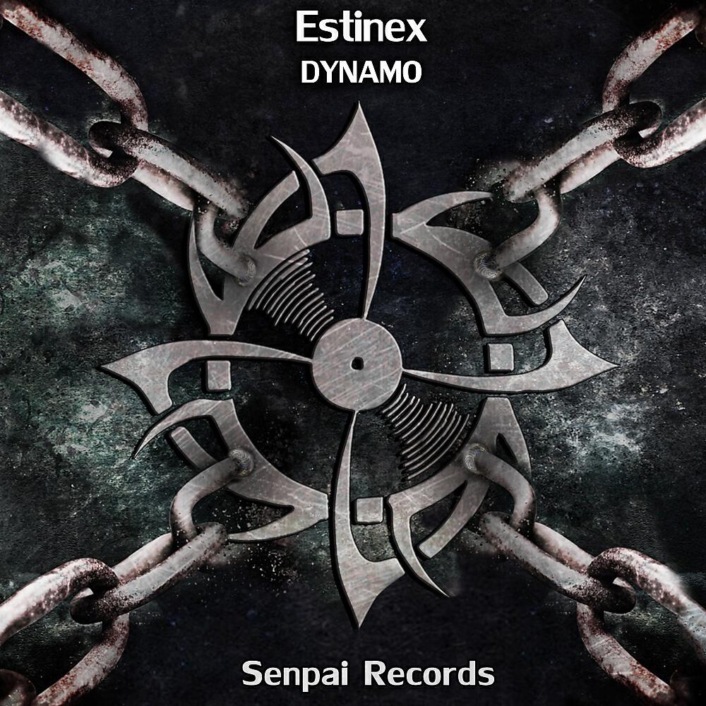 Estinex