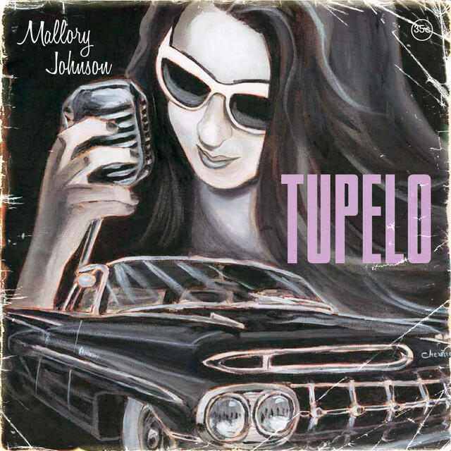 Трек Tupelo