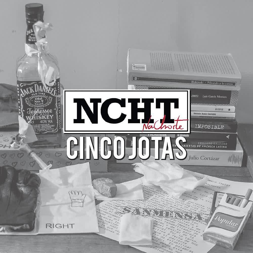 Релиз Cinco Jotas