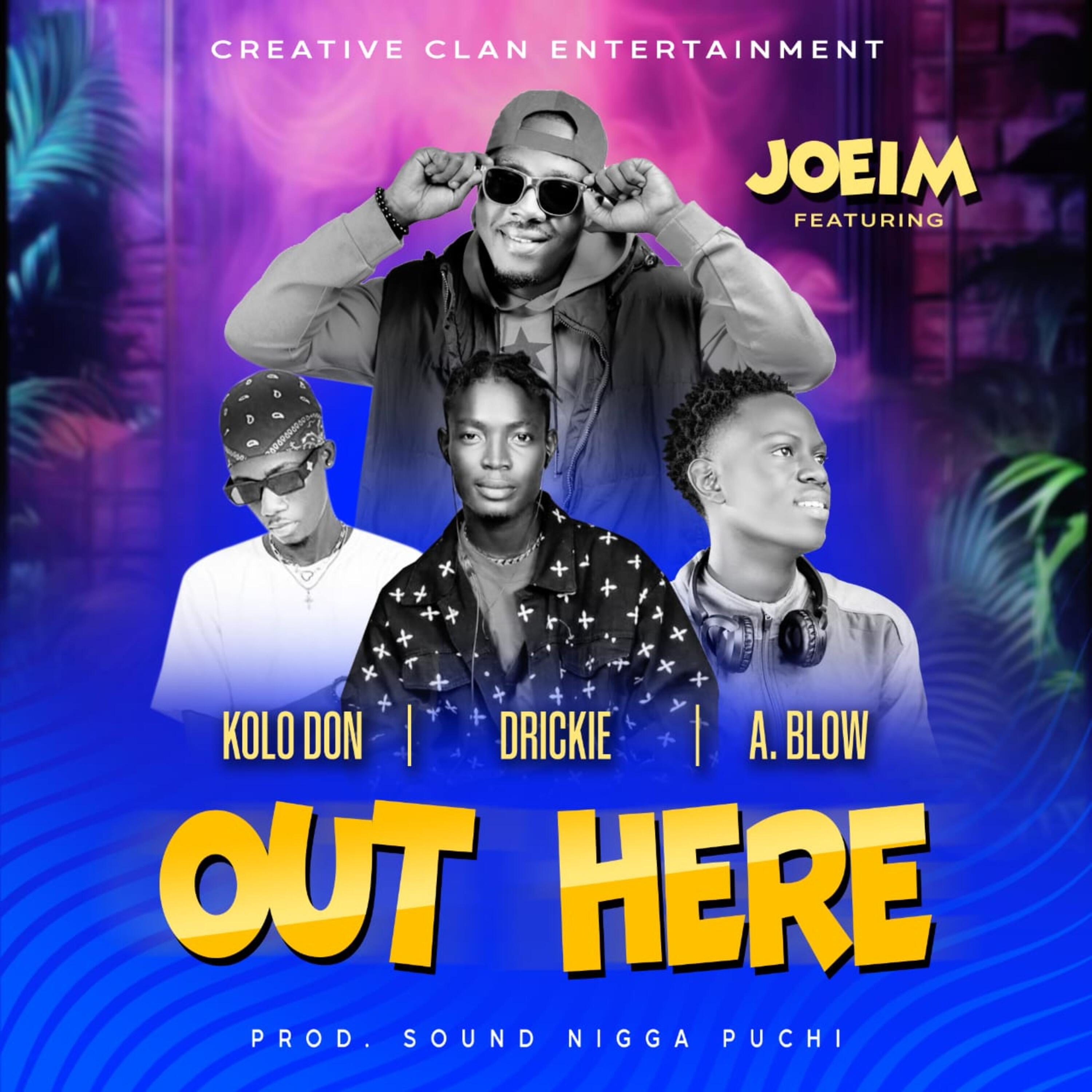 Релиз Out Here