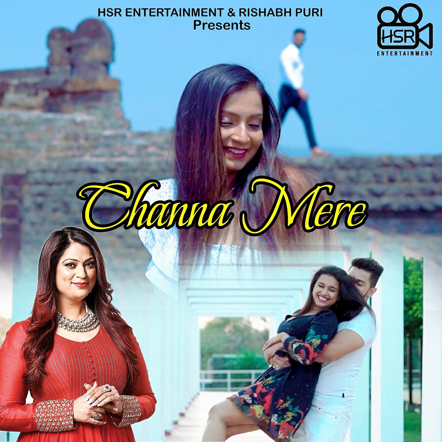 Релиз Channa Mere