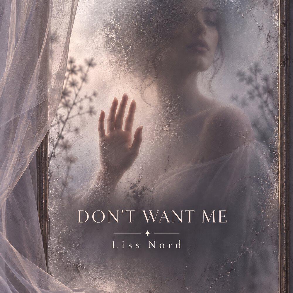 Релиз Don't Want Me