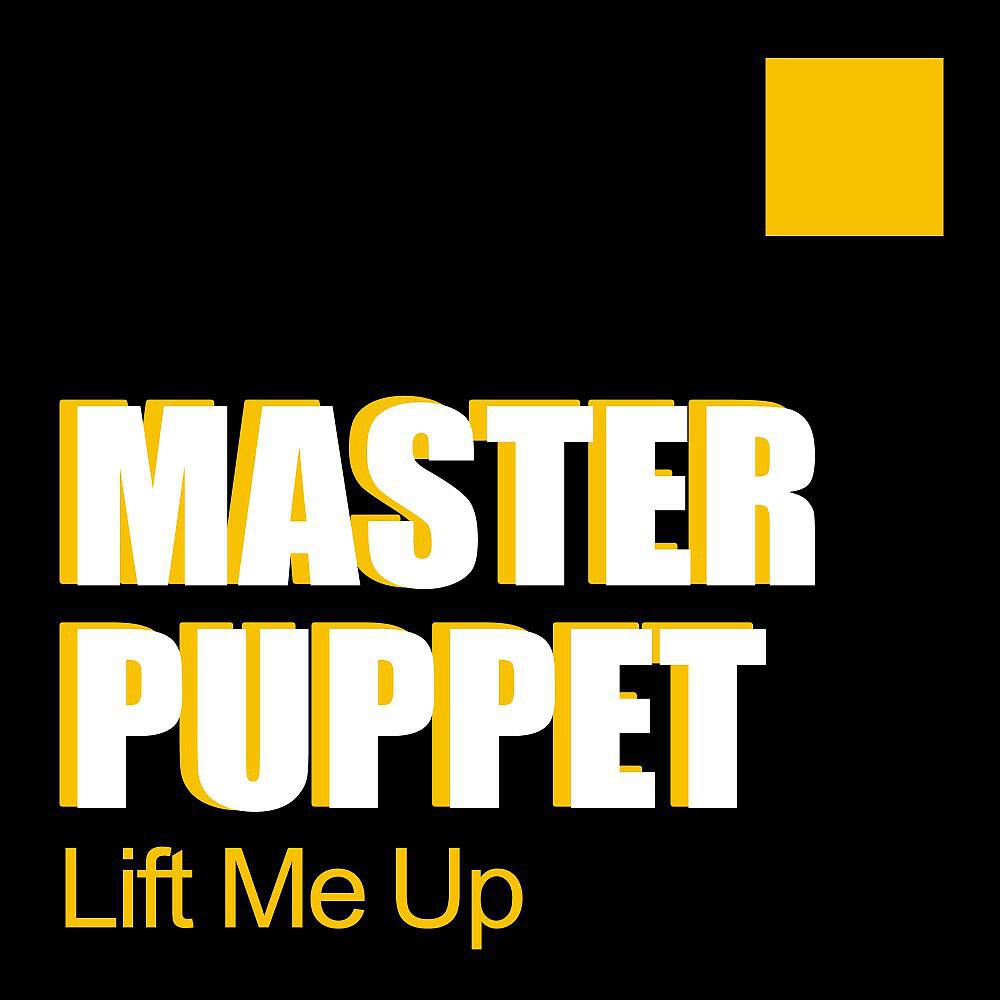 Релиз Lift Me Up