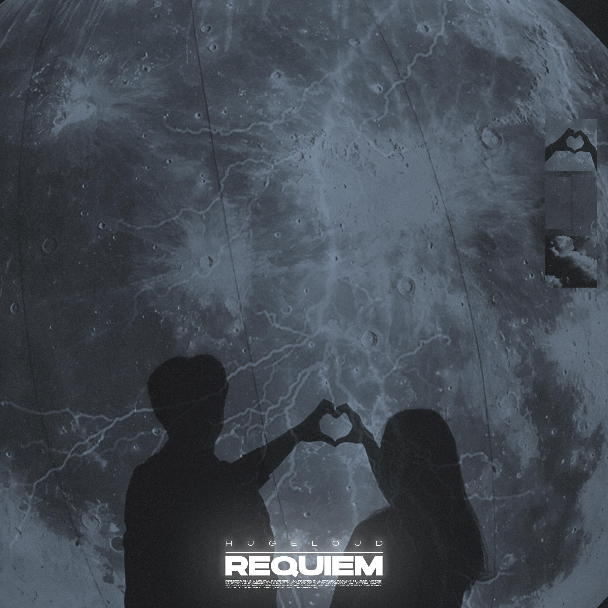 Релиз Requiem