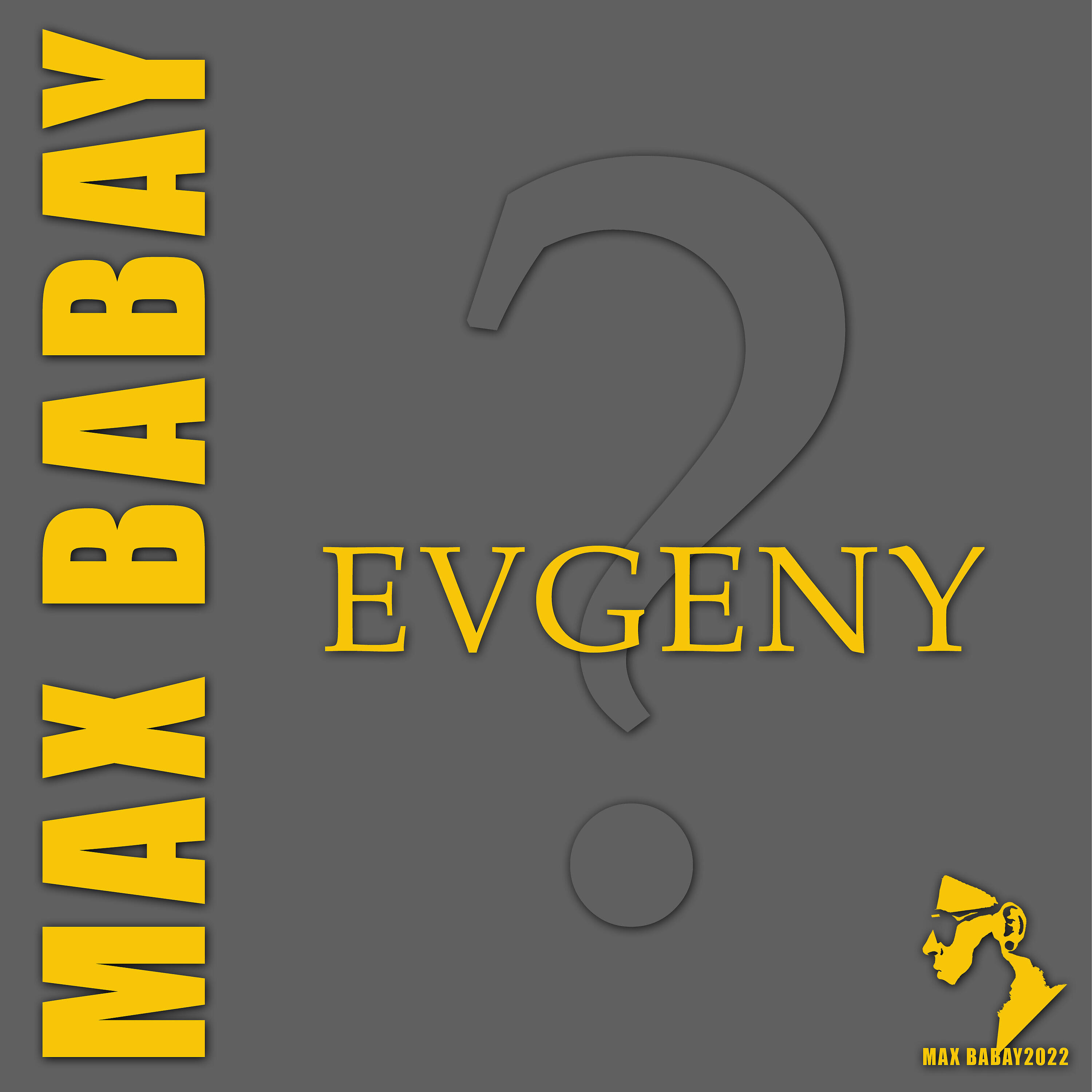 Релиз Evgeny