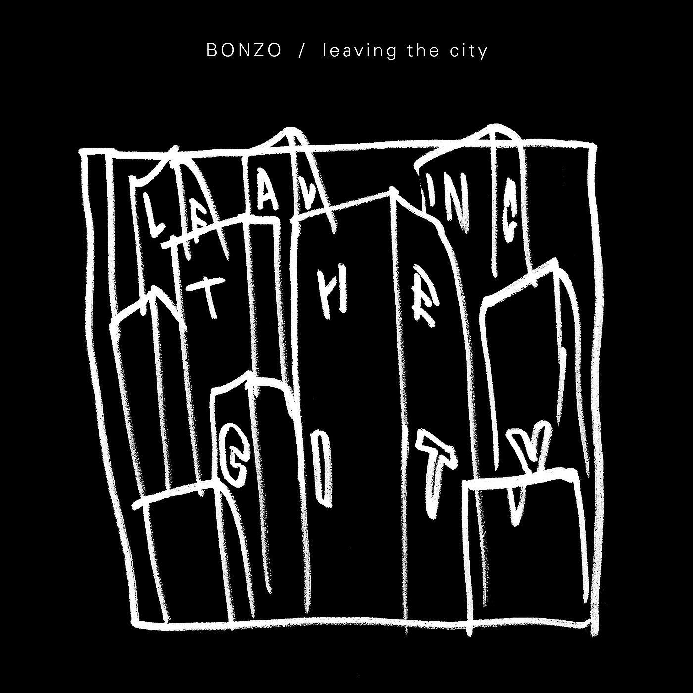 Релиз Leaving the City