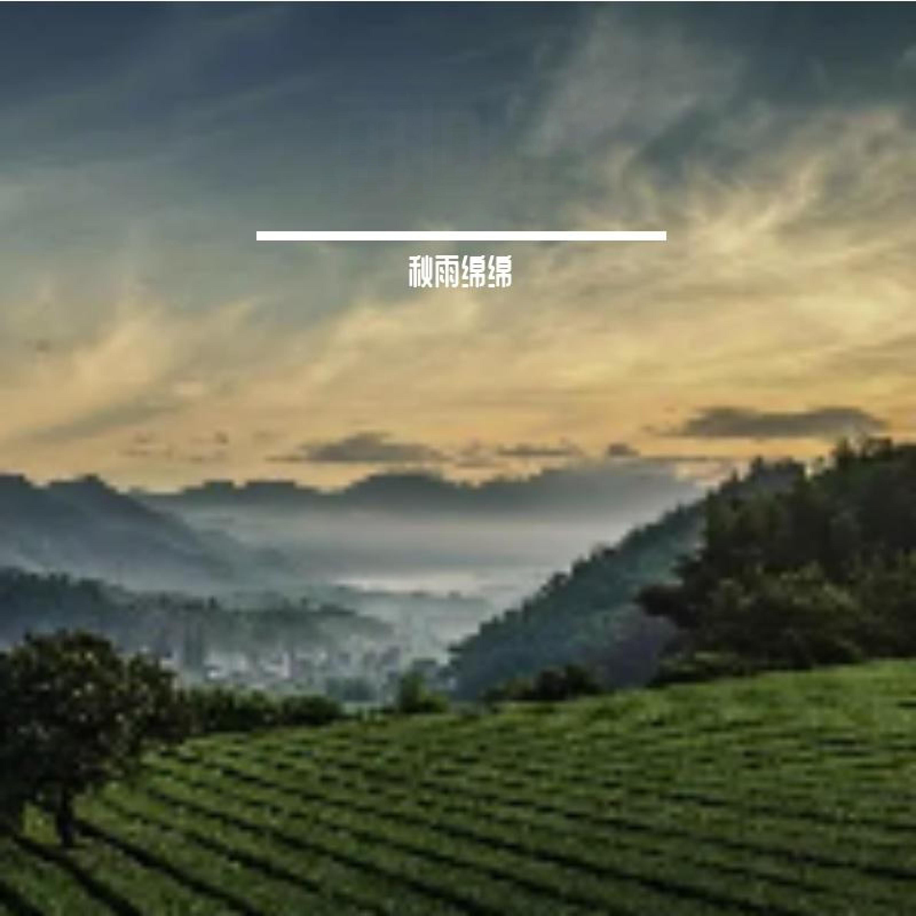 Релиз 整装待发