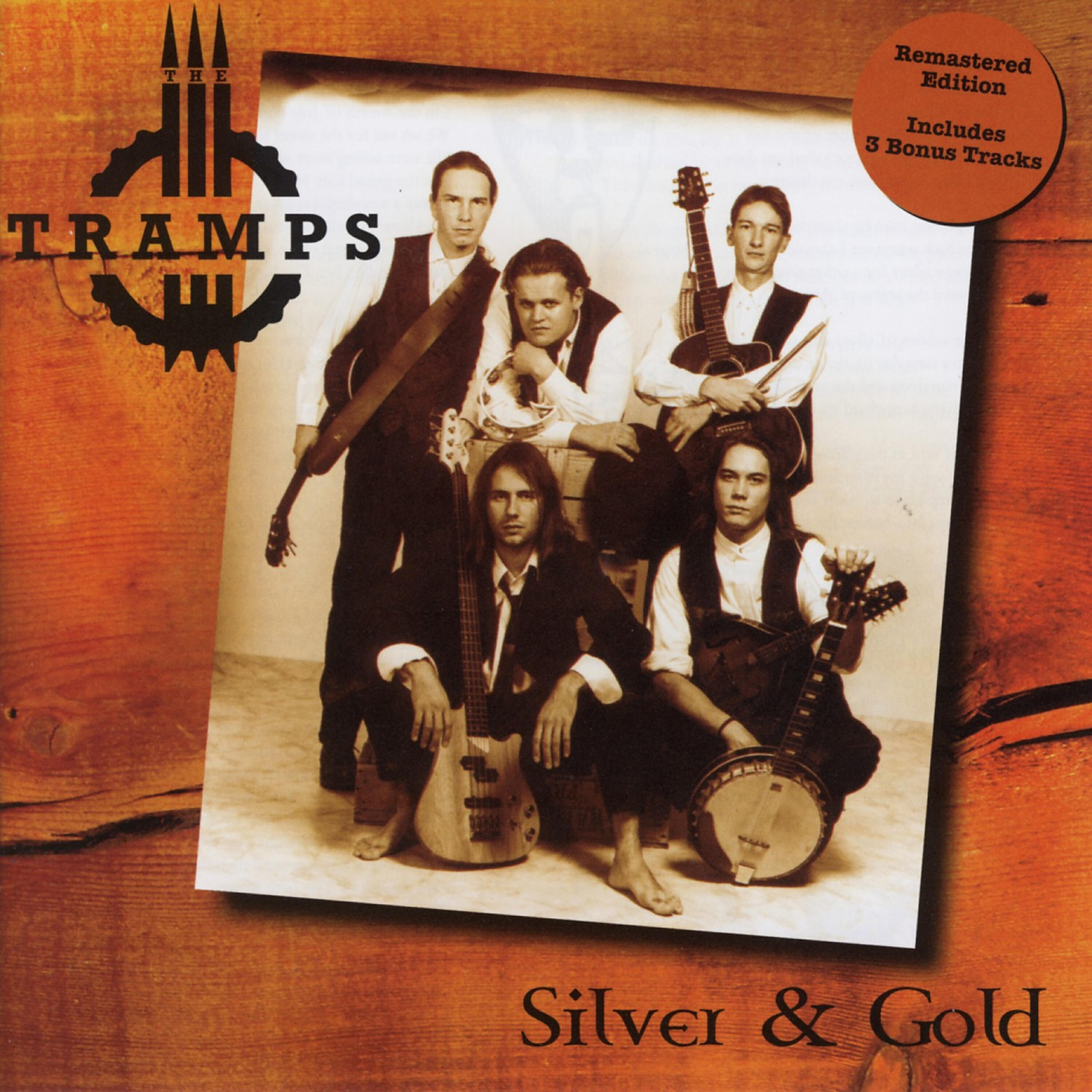 Релиз Silver & Gold