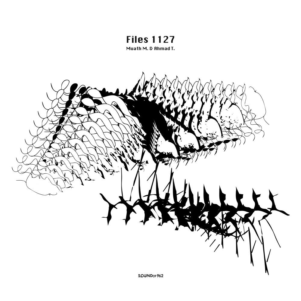Релиз Files 1127