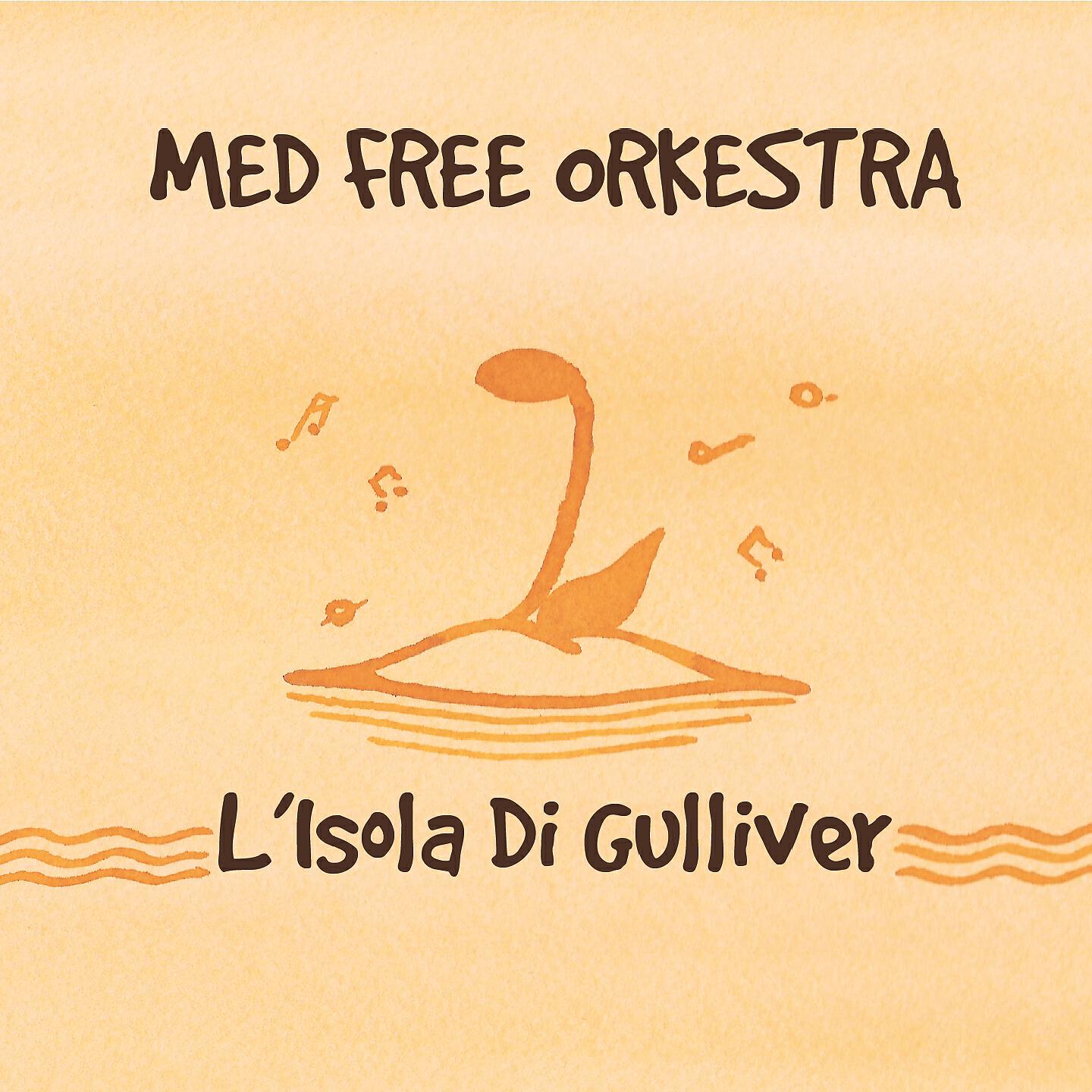 Релиз L'Isola di Gulliver