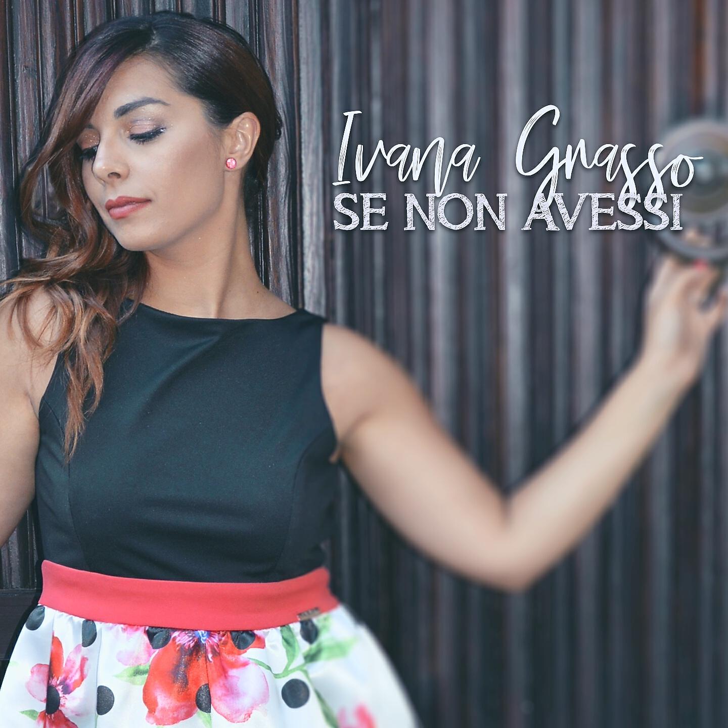 Релиз Se non avessi