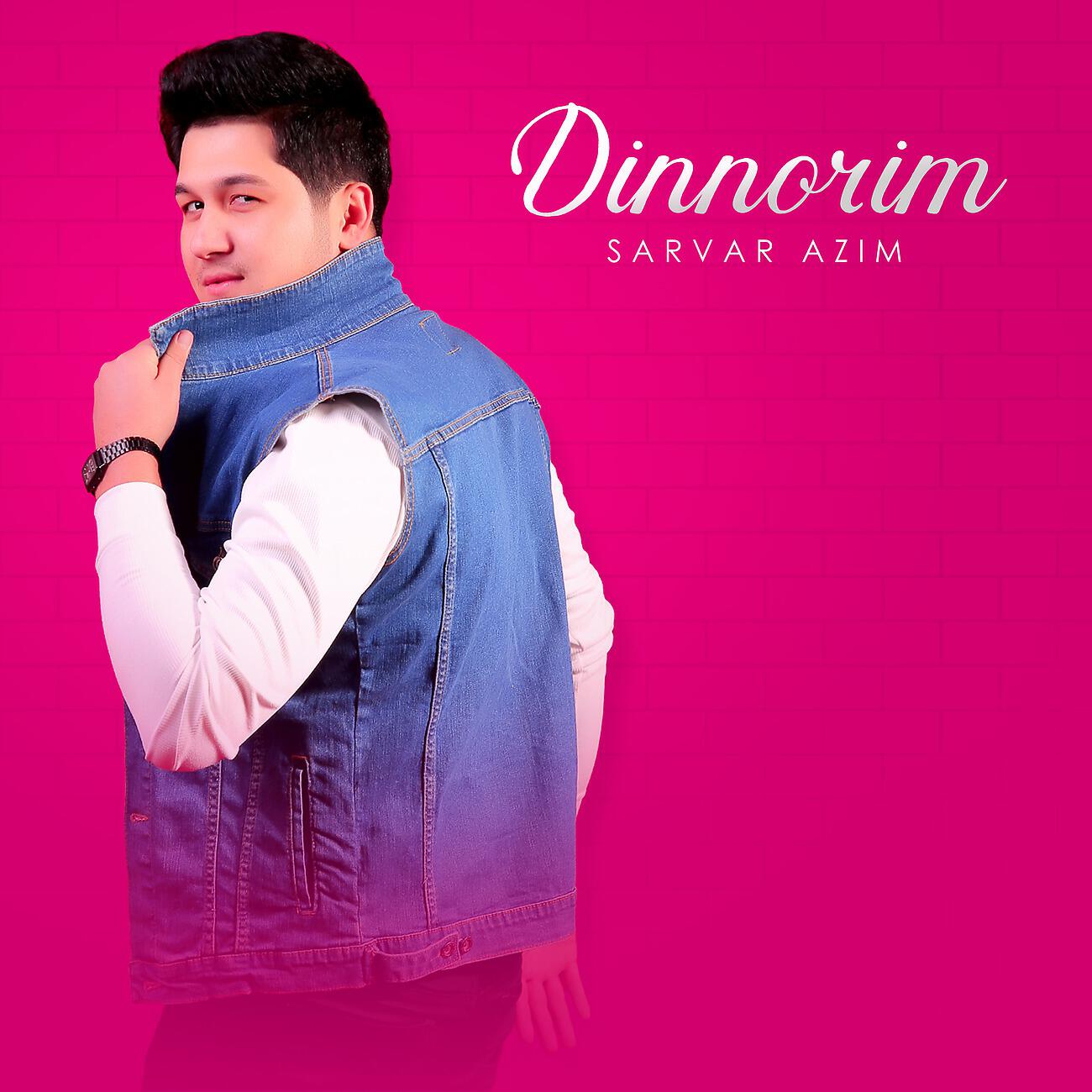 Релиз Dinnorim