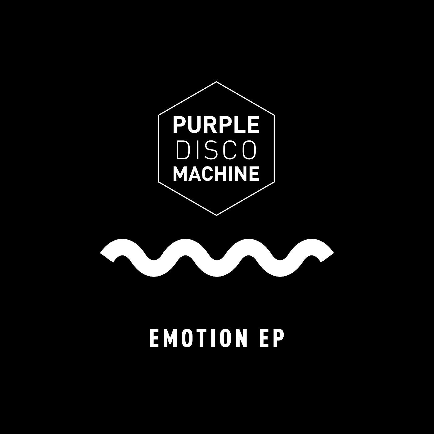 Релиз Emotion EP