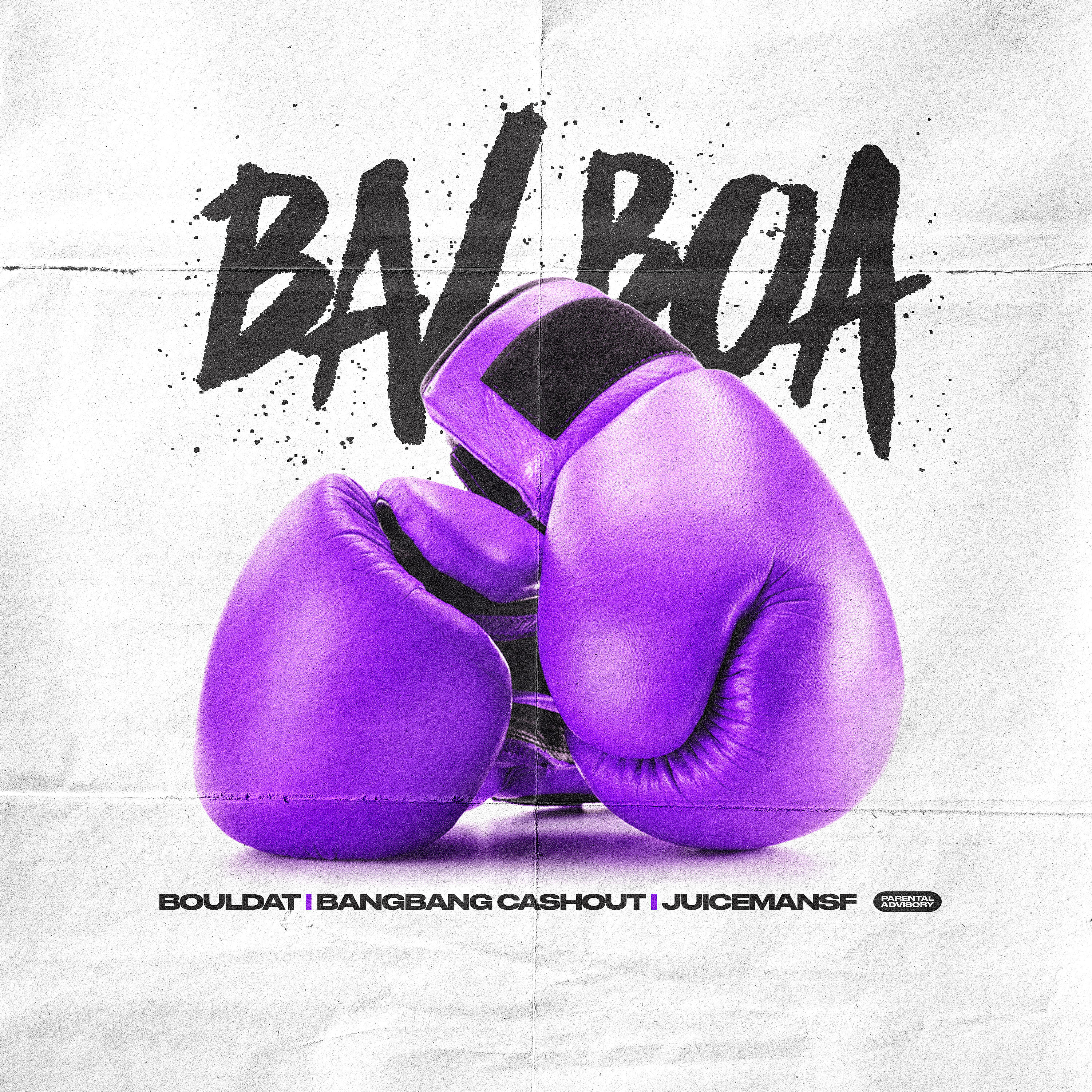 Релиз Balboa