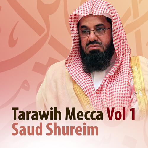 Релиз Tarawih Mecca, Vol. 1