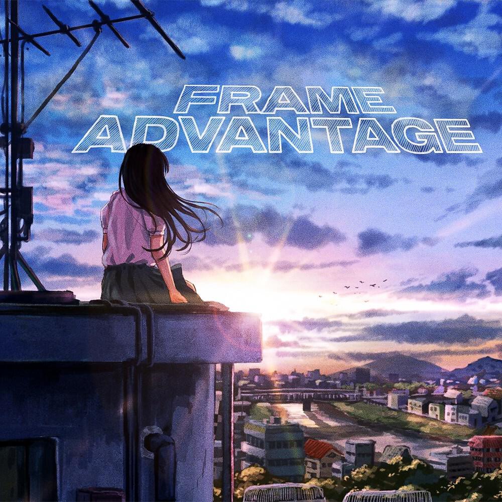 Релиз Frame Advantage