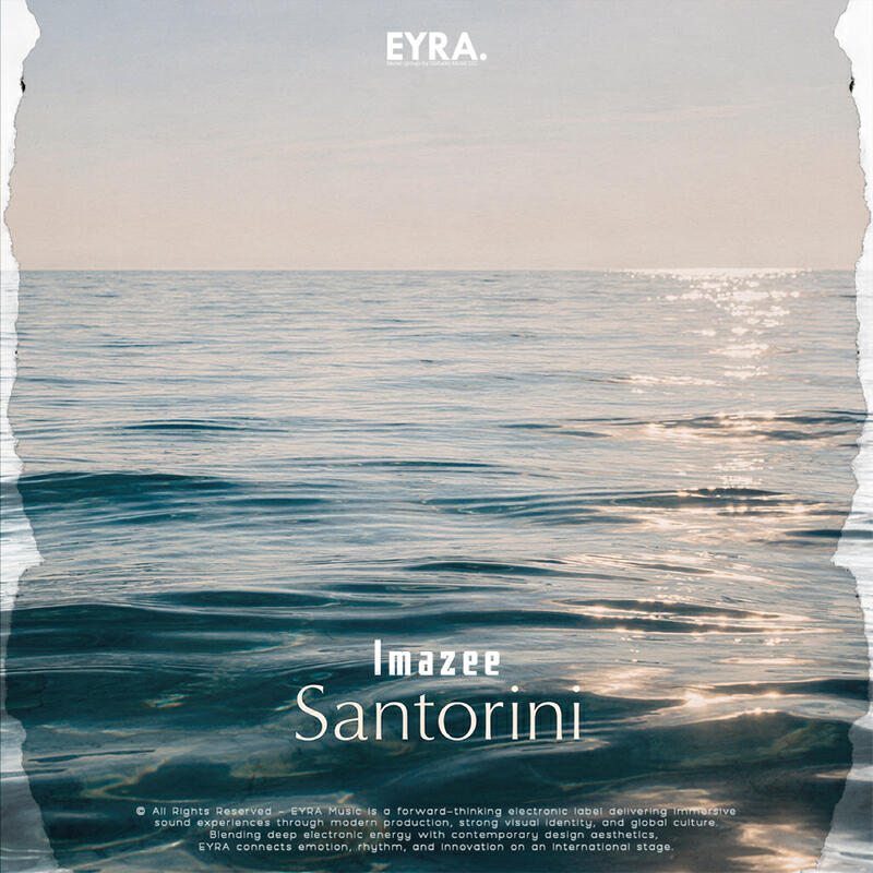 Релиз Santorini