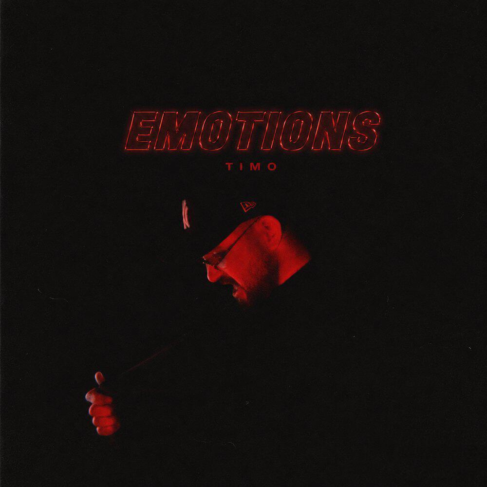 Релиз Emotions