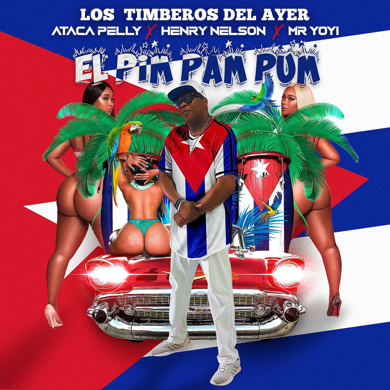 Релиз El Pim Pam Pum