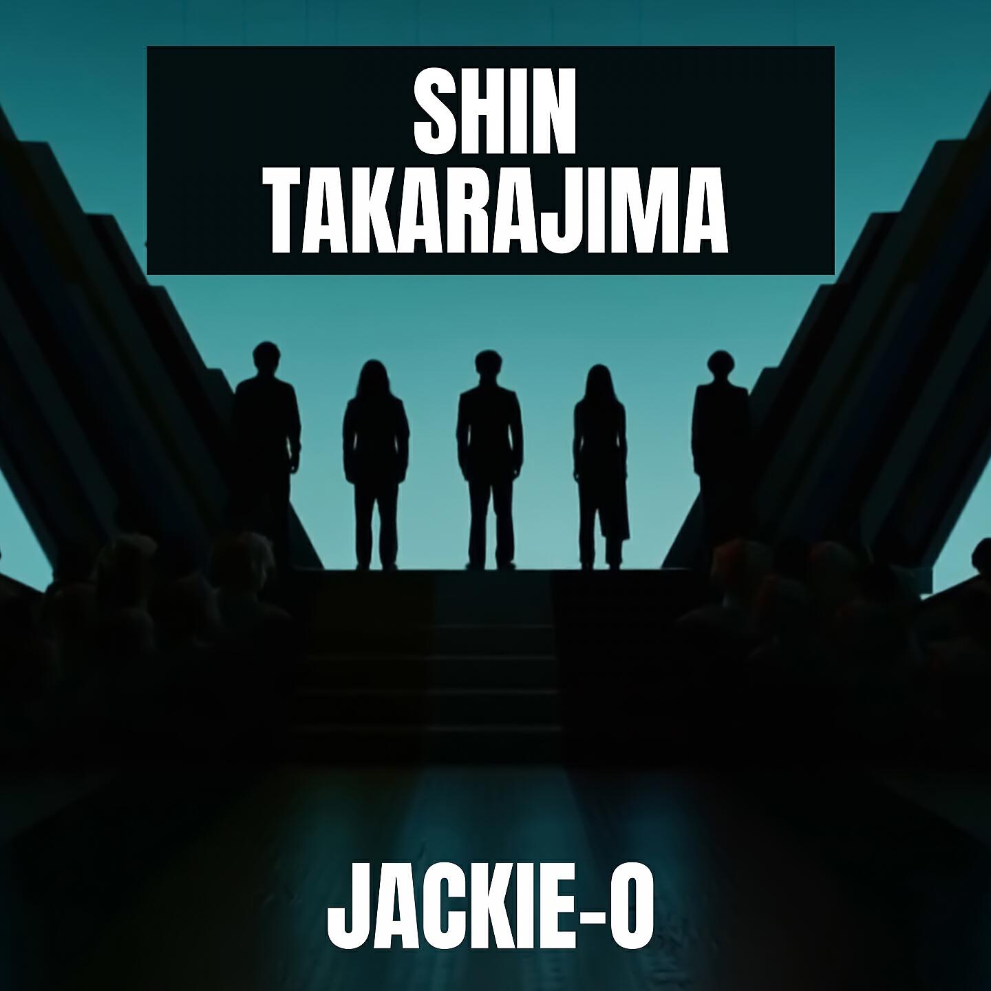 Релиз Shin Takarajima