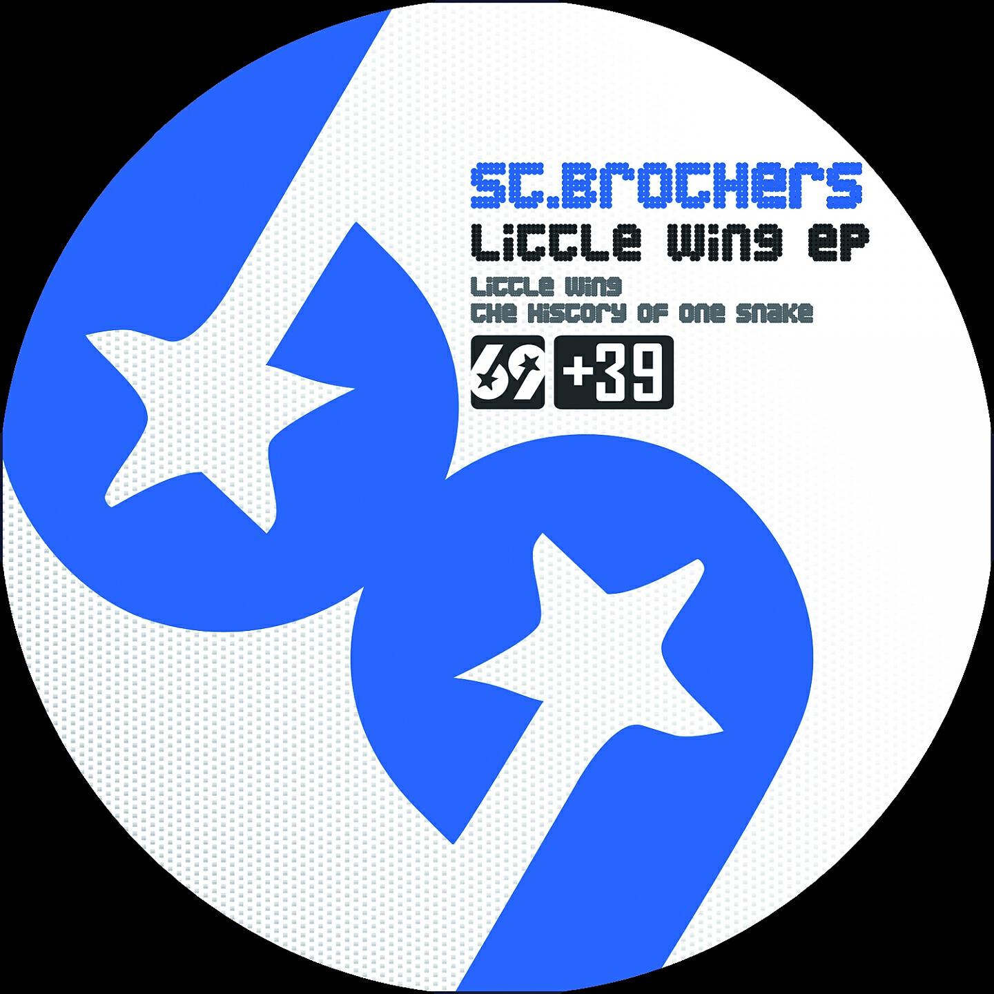 Релиз Little Wing EP