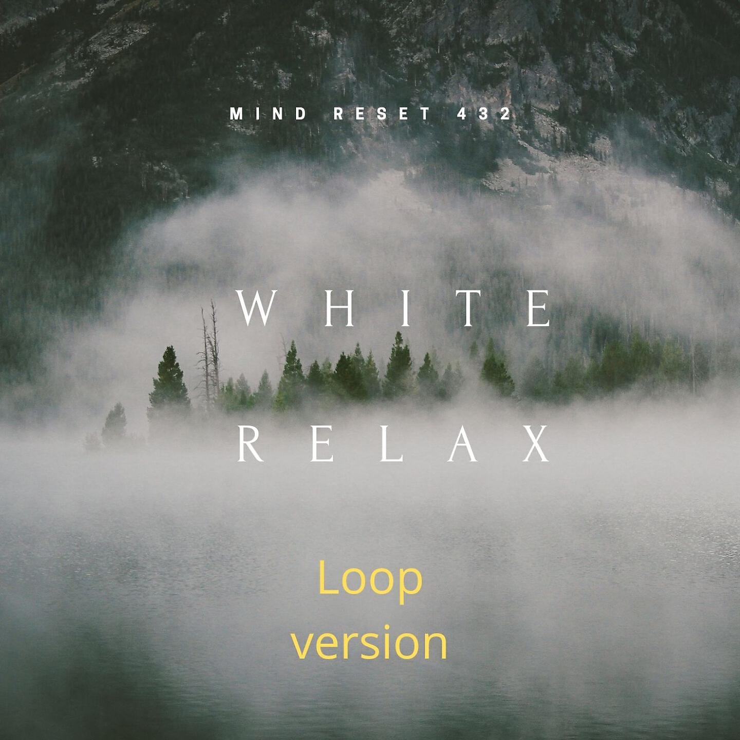 Релиз White relax