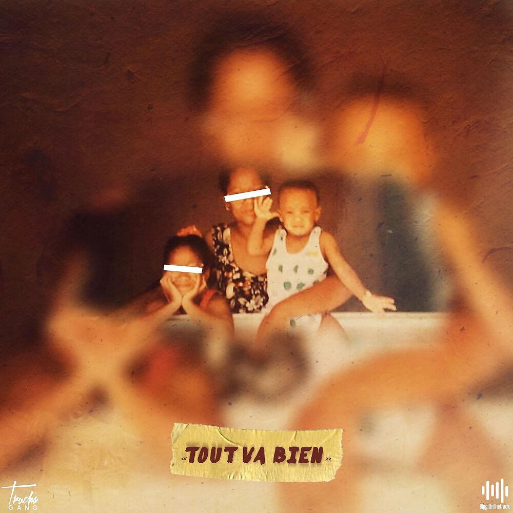 Релиз Tout va bien