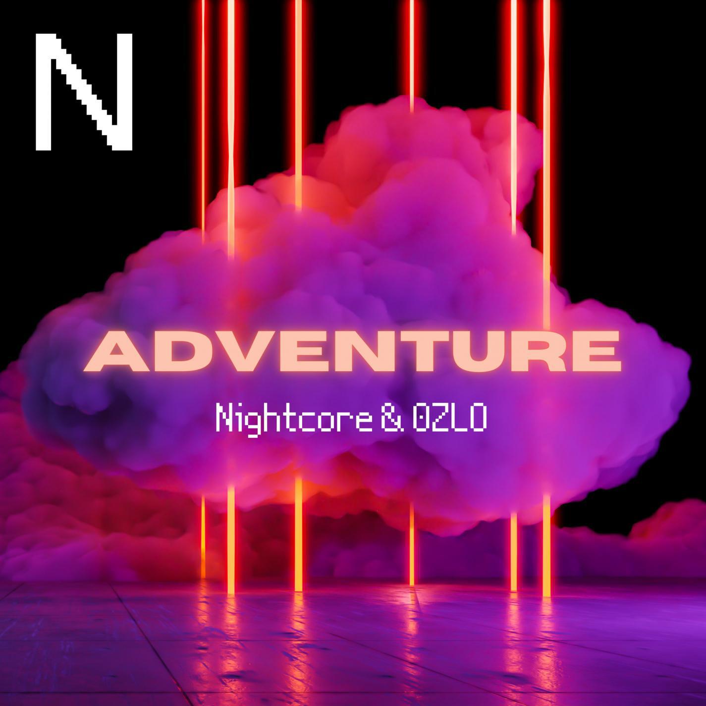 Релиз Adventure