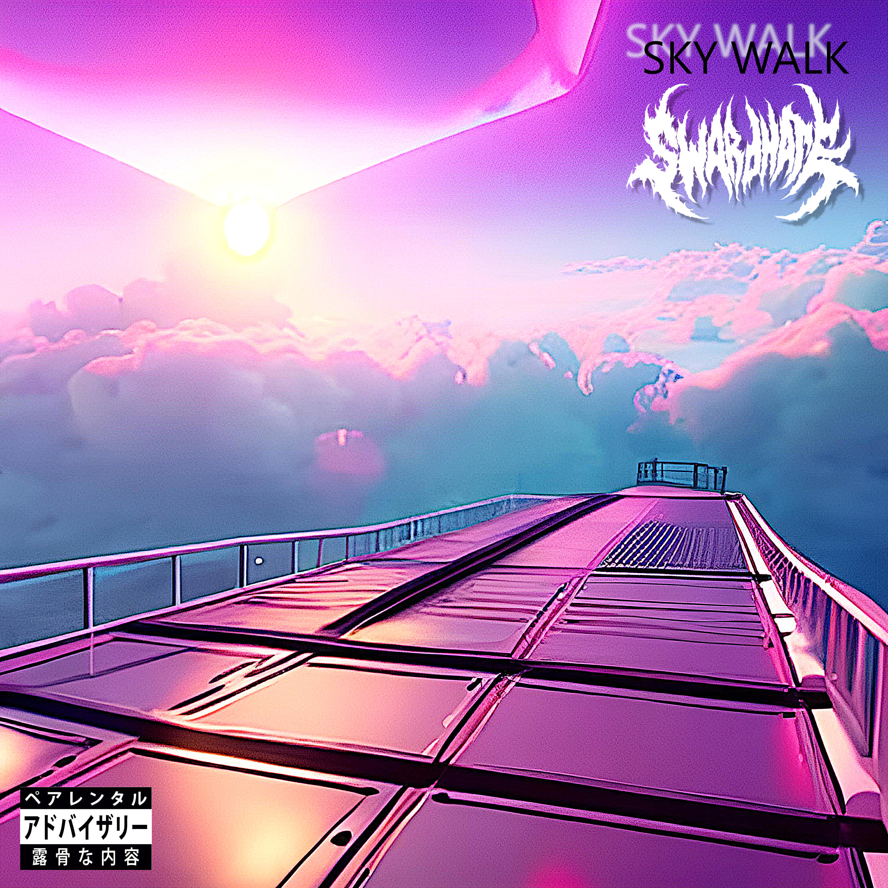 Релиз Sky Walk