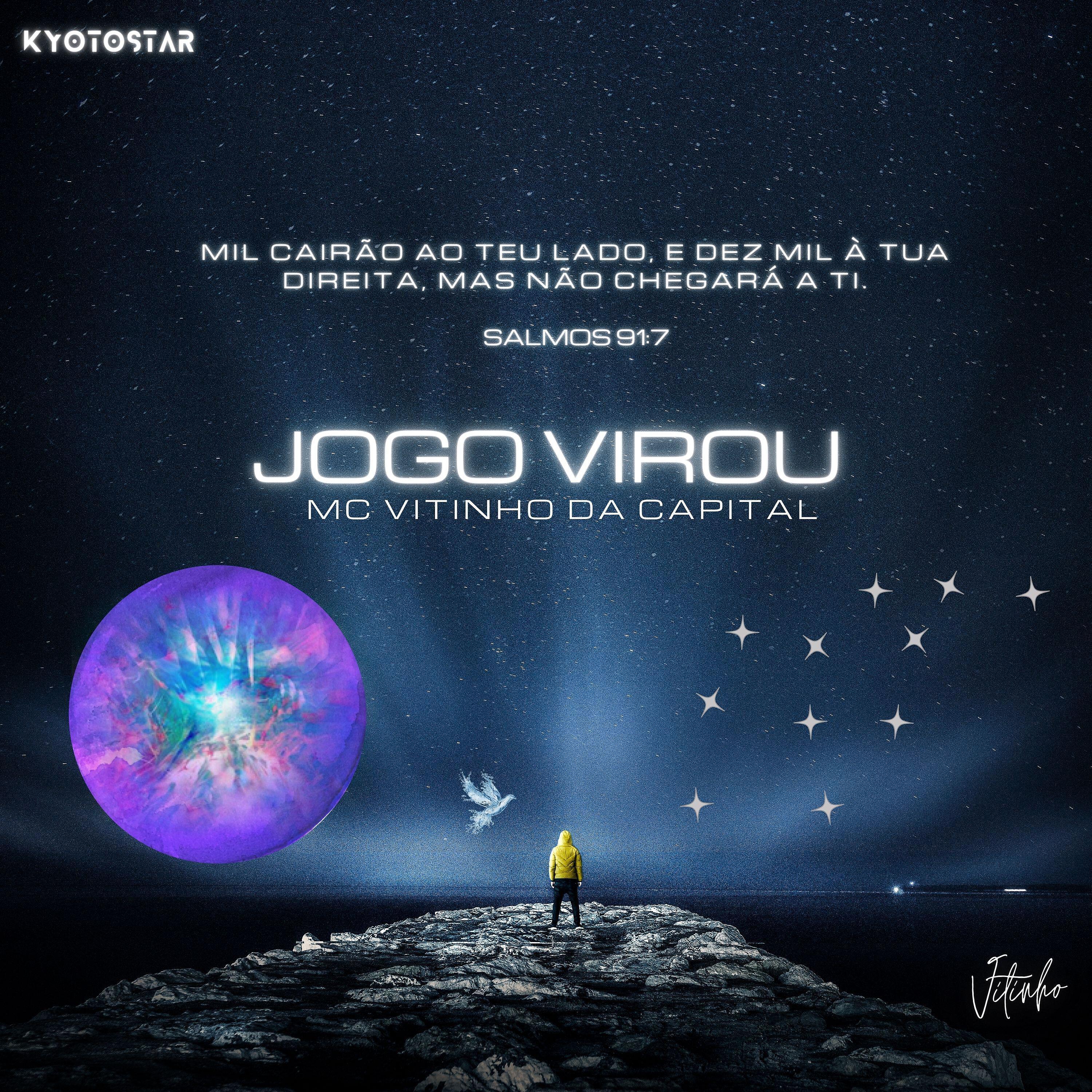 Релиз Jogo Virou
