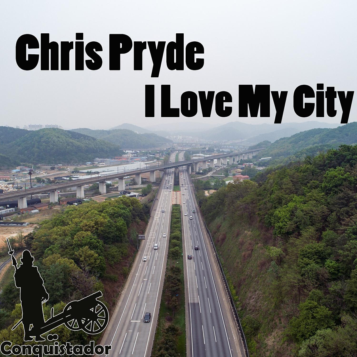 Релиз I Love My City