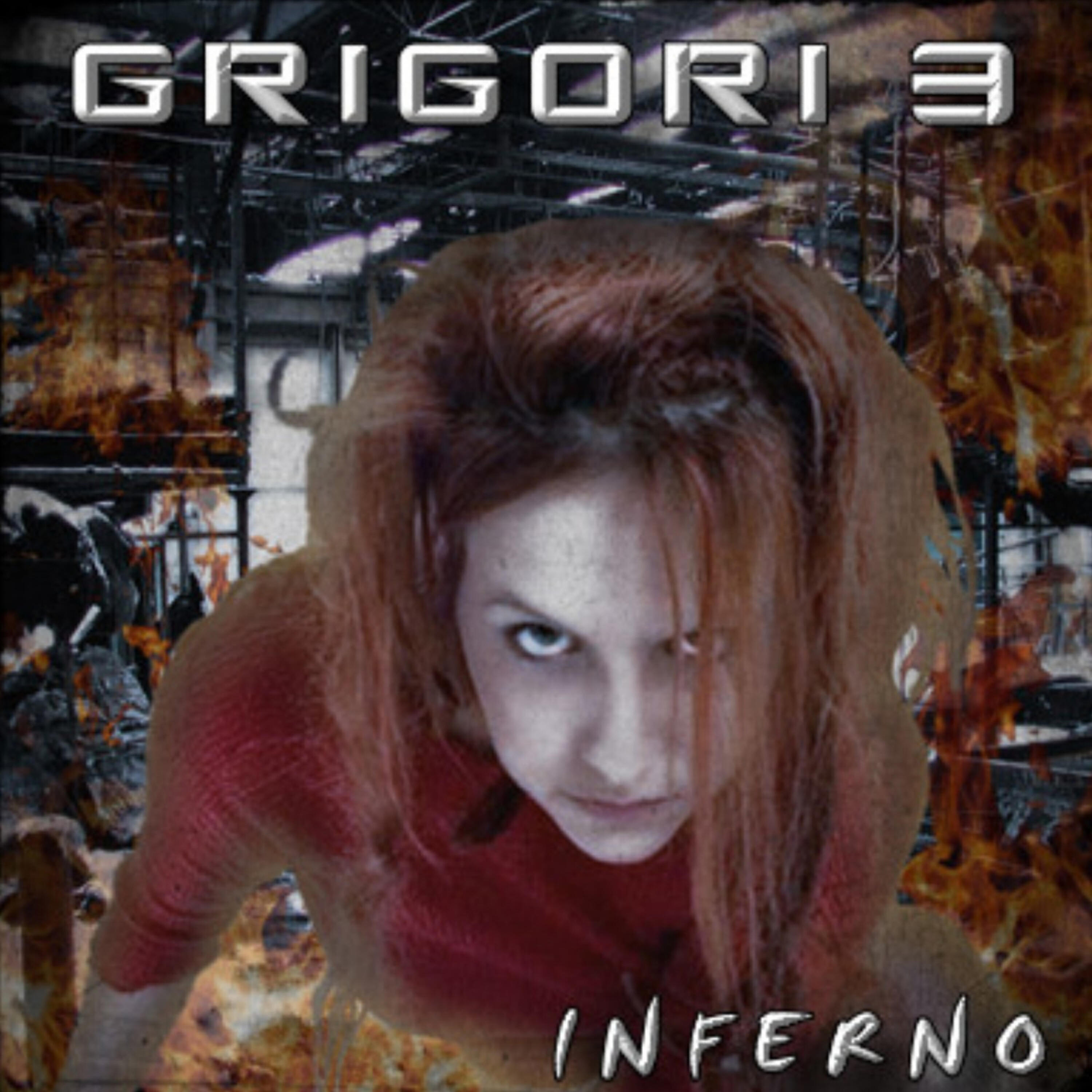 Релиз Inferno