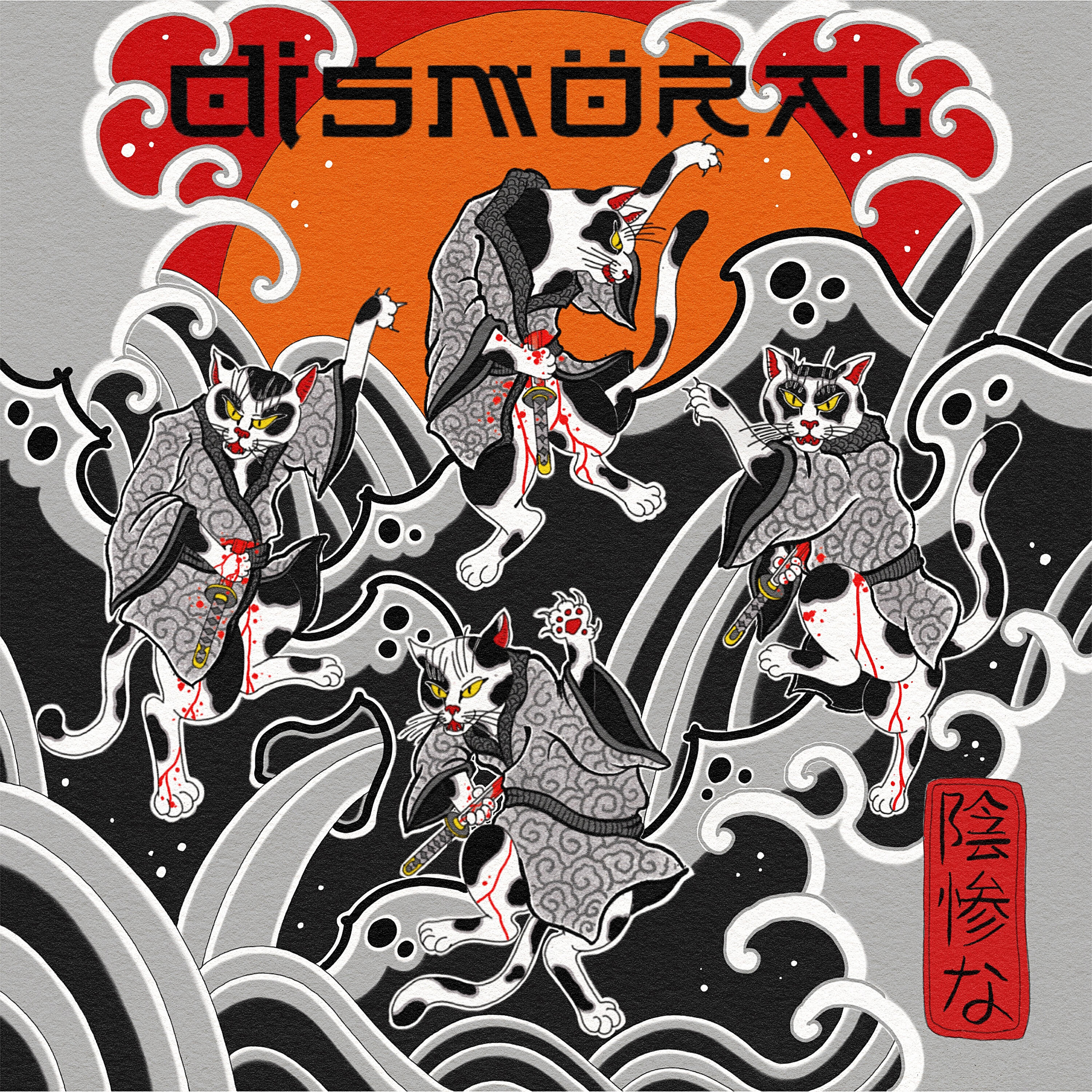 Dismöral