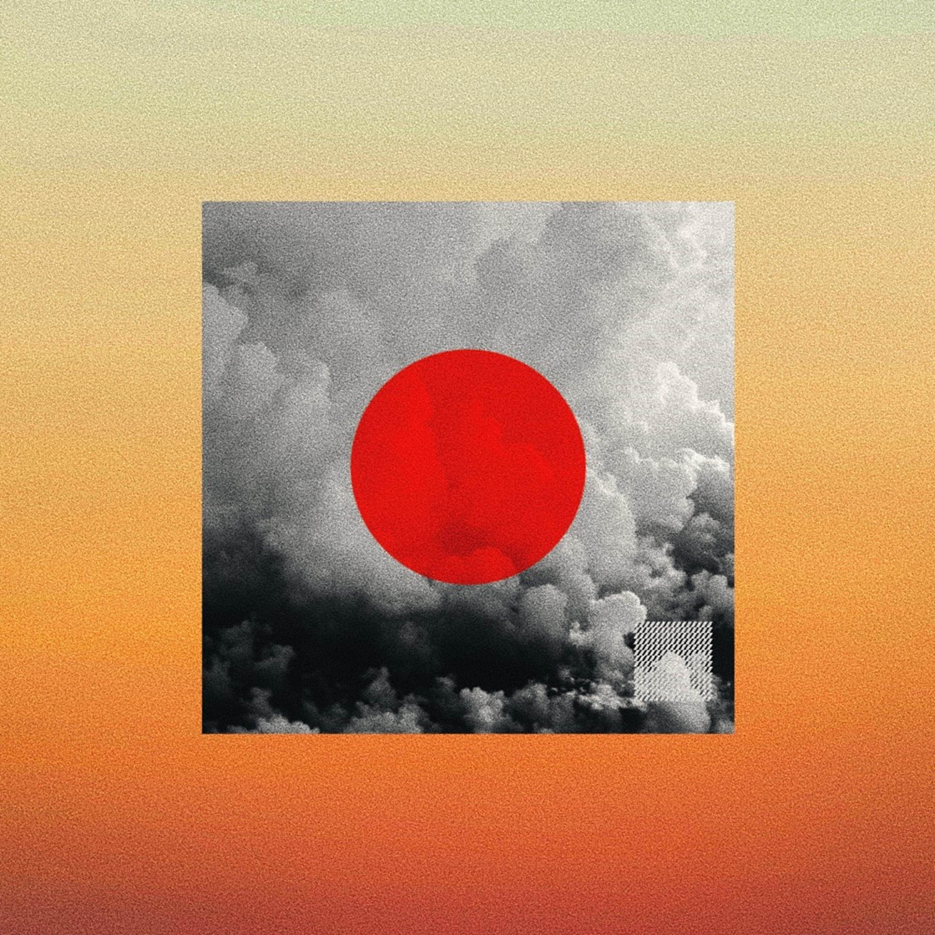 Релиз Cielo