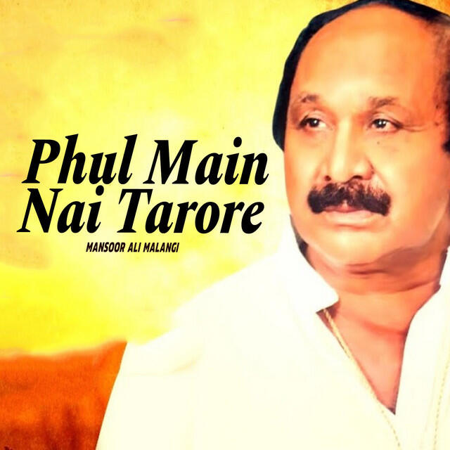 Релиз Phul Main Nai Tarore