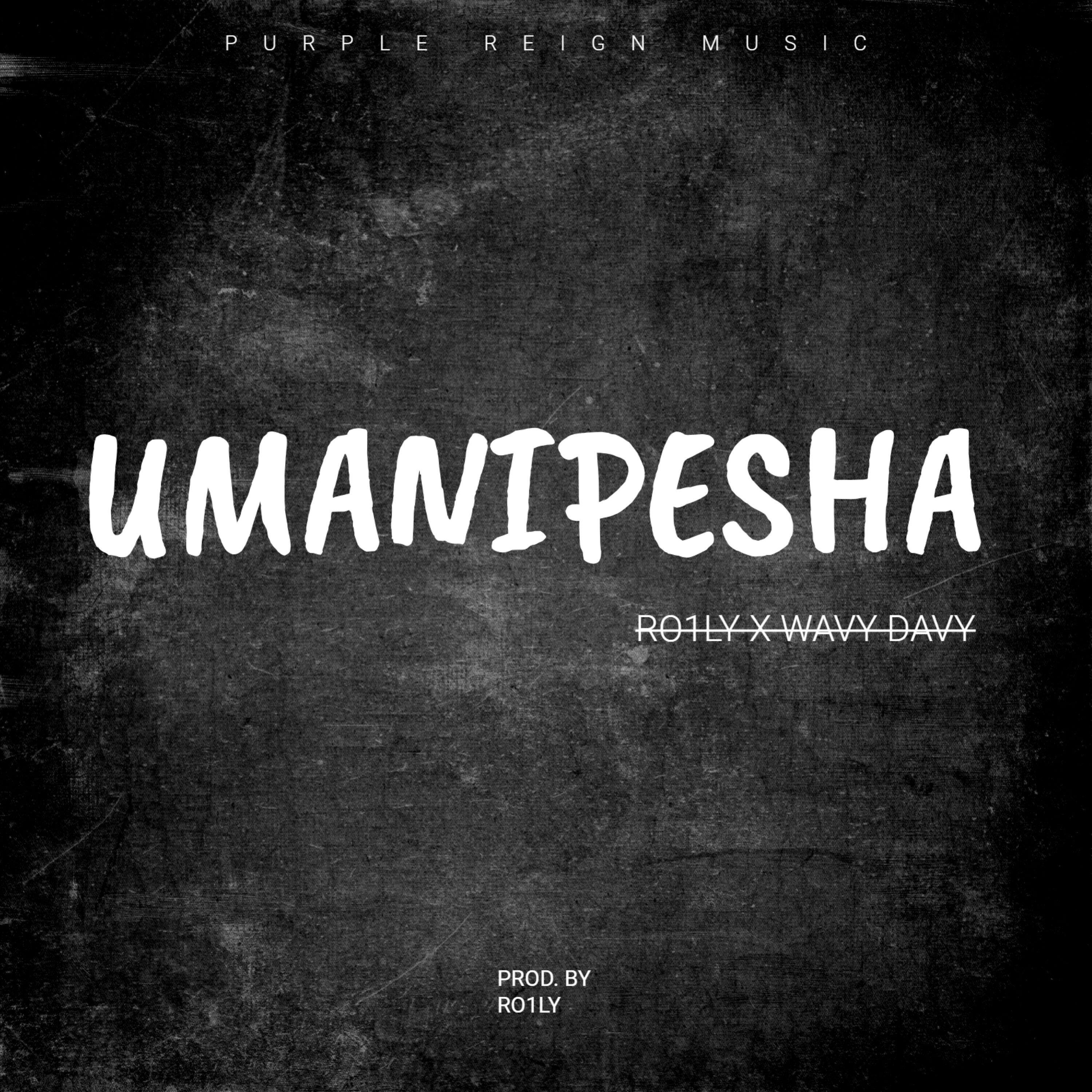 Релиз Umanipesha