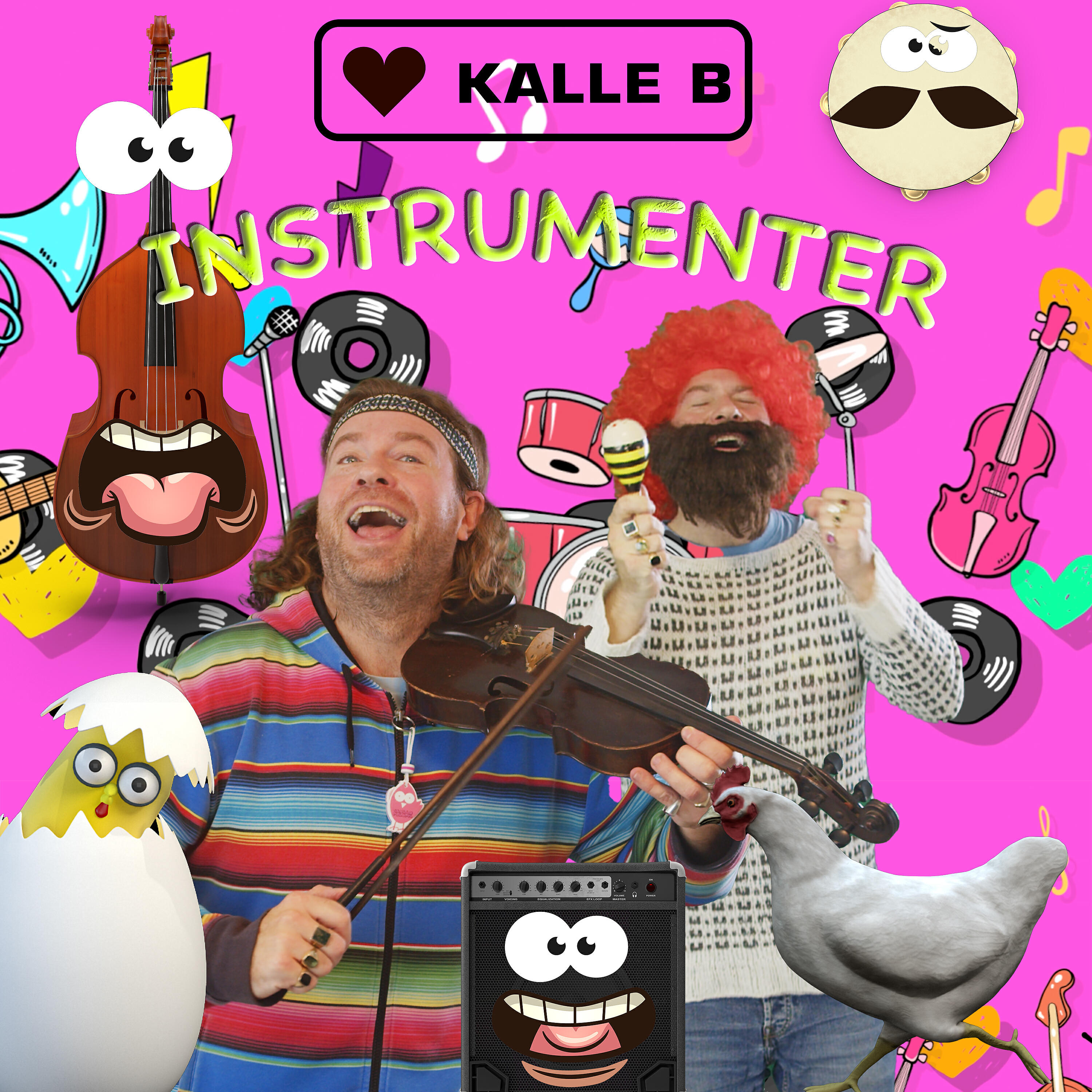 Релиз Instrumenter