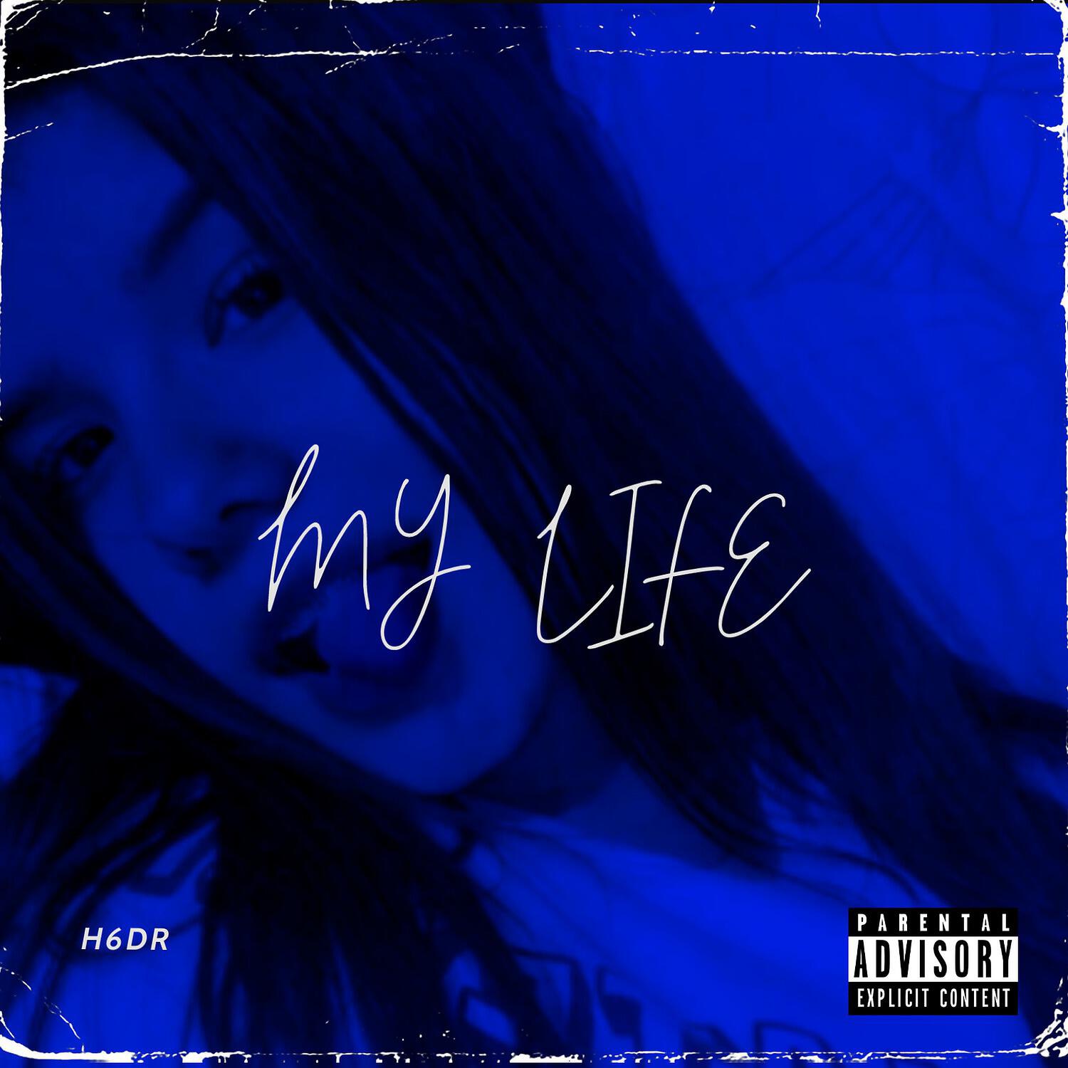 Релиз My Life