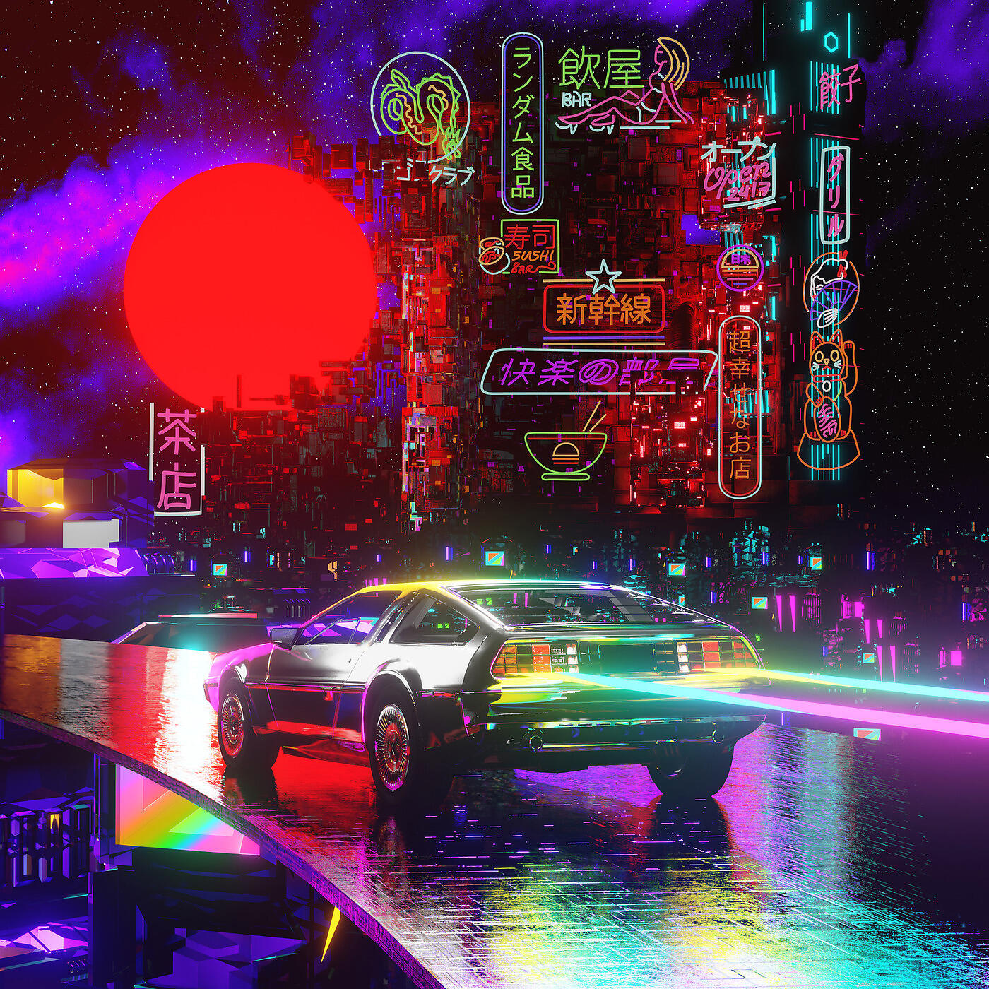 Релиз City Nights