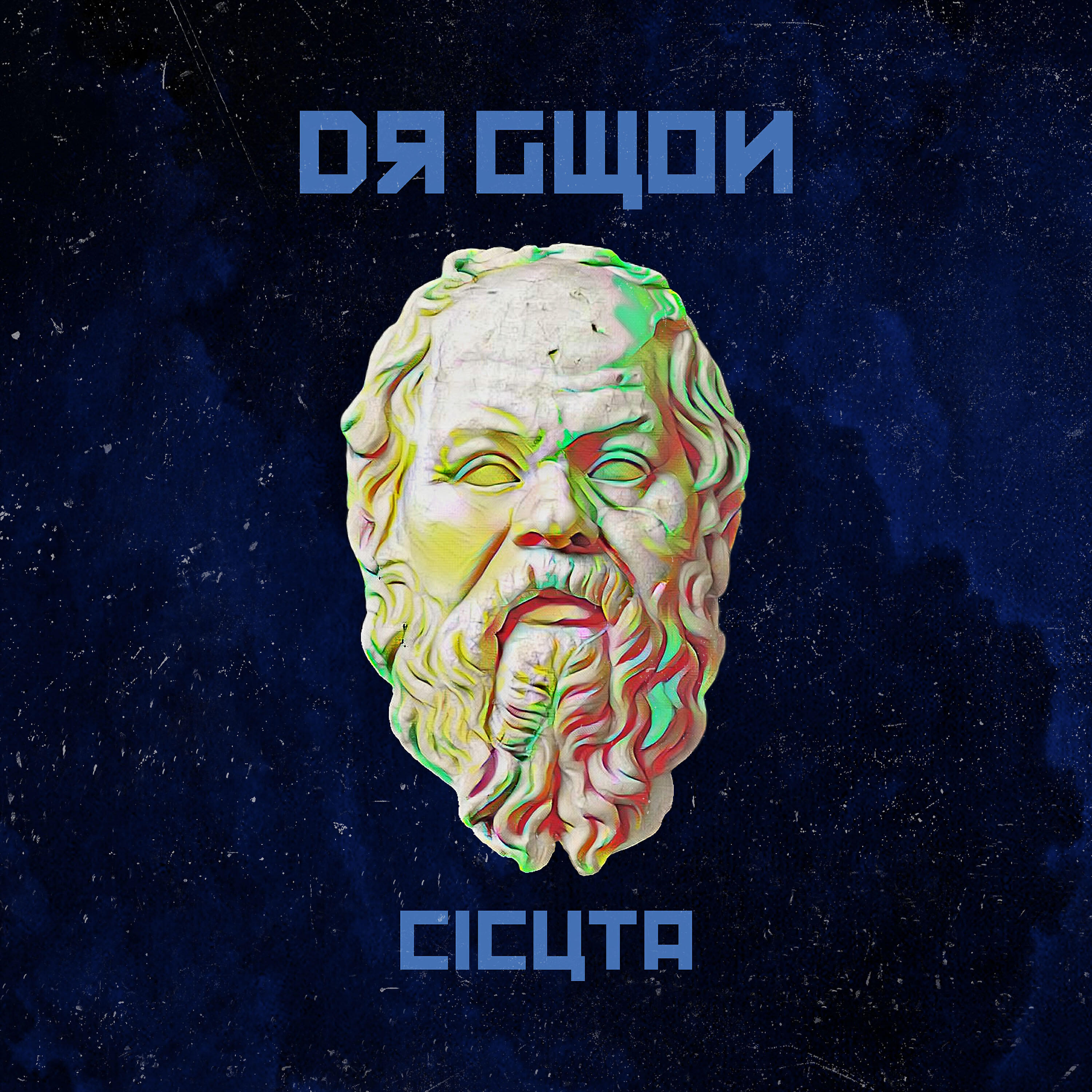 Релиз Cicuta - Single