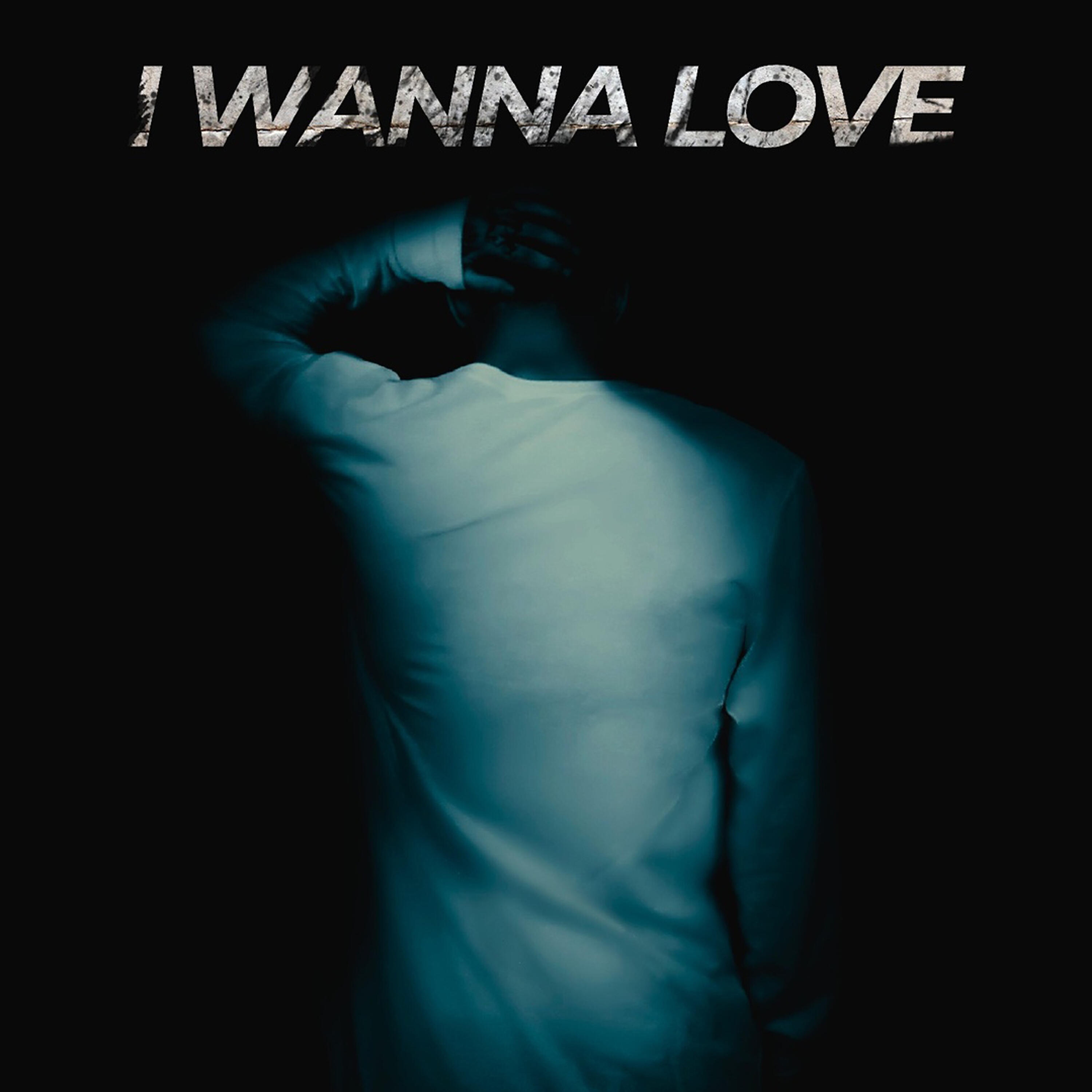 Релиз I Wanna Love