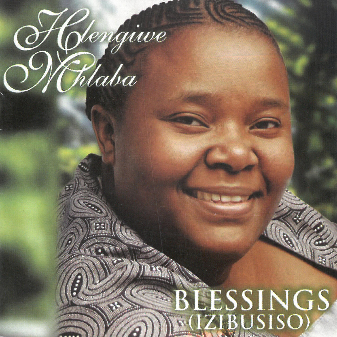 Релиз Blessings