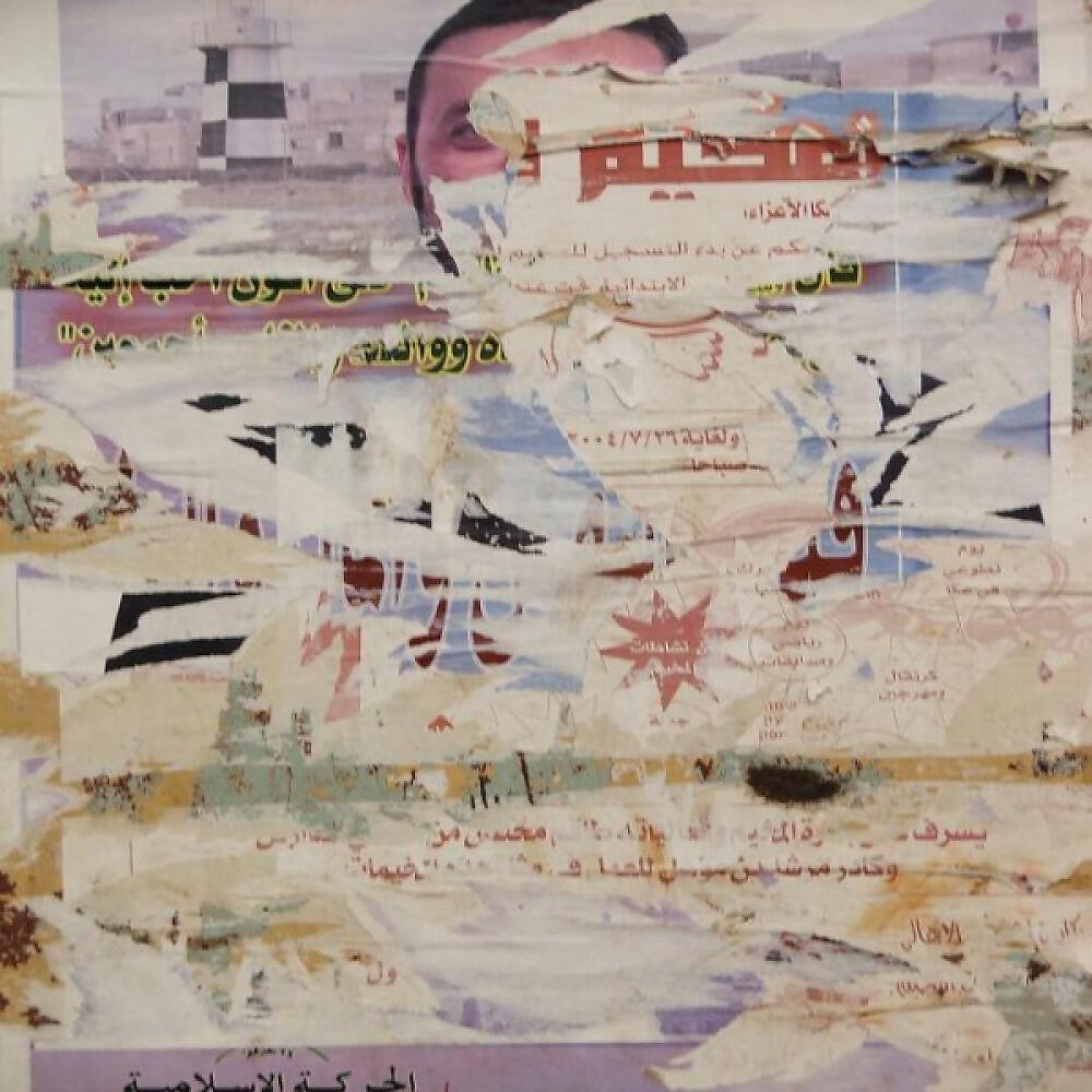 Релиз Interdude Remixed