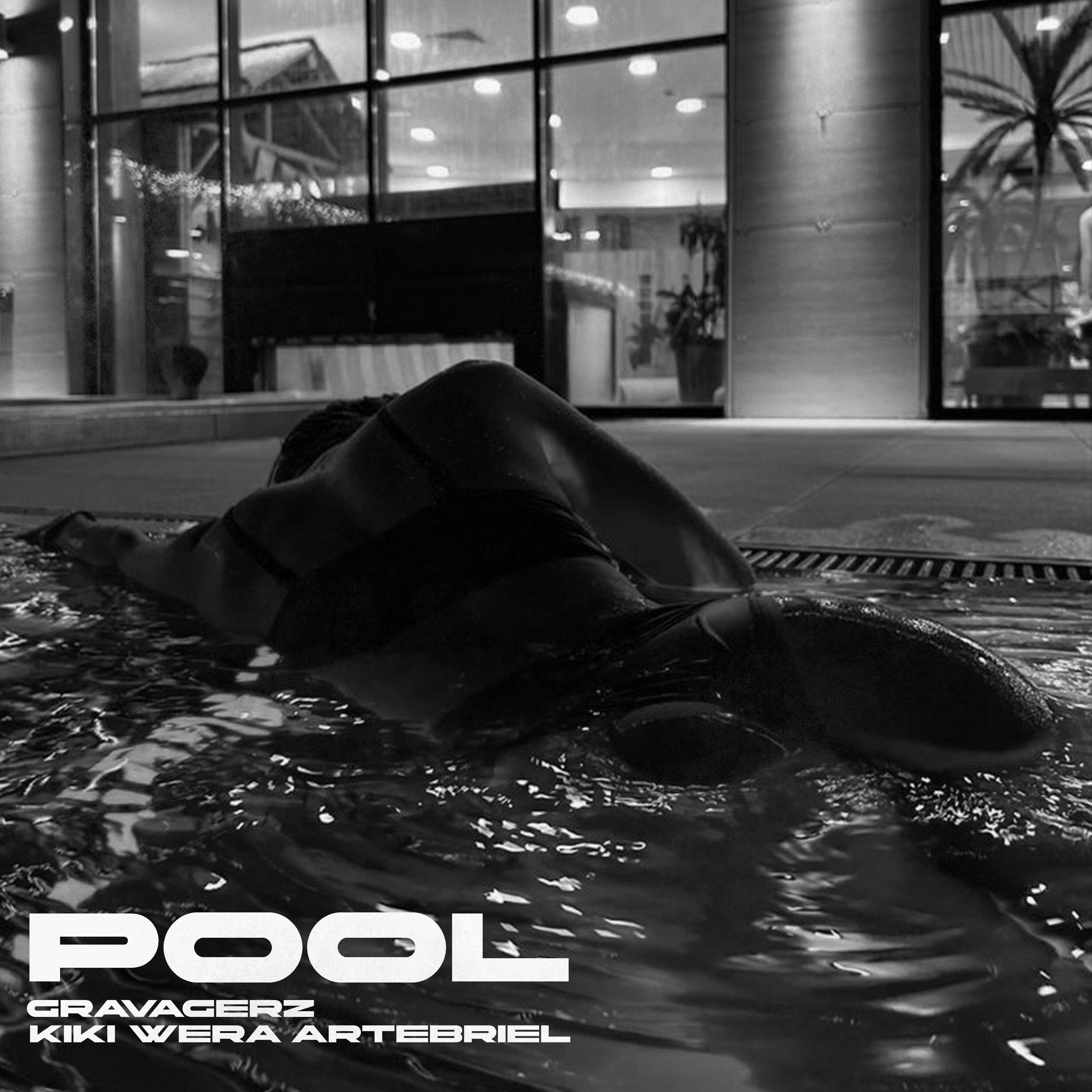 Релиз POOL