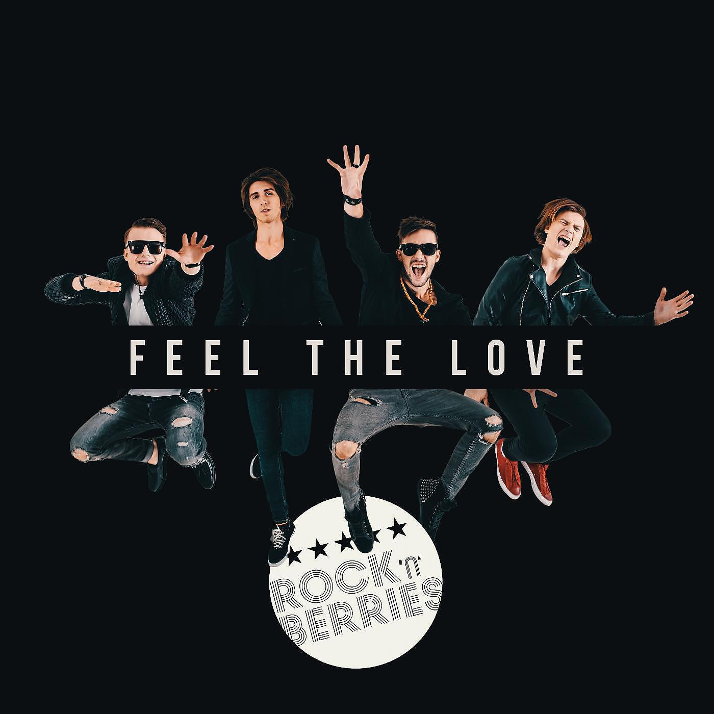 Релиз Feel the Love